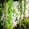 Office space simulation garden branch and leaf tree ornaments, green plant decorations, creative greening ornaments Specification image